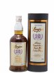 Longrow 18 years Of. Peated Limited Edition   - Lot de 1 Bouteille