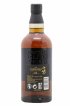 Yamazaki 18 years Of. Suntory   - Lot de 1 Bouteille