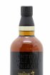 Yamazaki 18 years Of. Suntory   - Lot de 1 Bouteille