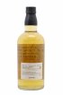 Hakushu 1999 Suntory Single Cask n°DH 40283 - bottled 2010 Isetan   - Lot de 1 Bouteille