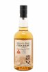 Chichibu Of. The Peated 2018 Release - One of 11550 Ichiro's Malt   - Lot of 1 Bottle