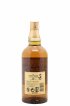 Yamazaki 12 years Of.   - Lot de 1 Bouteille