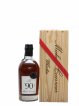 Michel Couvreur 26 years 1990 Of. The '90s Whiskies Limited   - Lot of 1 Bottle