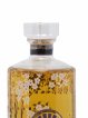 Hibiki Of. Japanese Harmony Master's Select Limited Edition Gift Packaging   - Lot of 1 Bottle