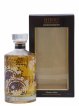 Hibiki Of. Japanese Harmony Master's Select Limited Edition Gift Packaging   - Lot of 1 Bottle