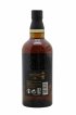 Yamazaki 18 years Of. Suntory   - Lot de 1 Bouteille