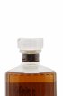 Hibiki 17 years Of. Suntory   - Lot de 1 Bouteille