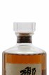 Hibiki 17 years Of. Suntory   - Lot of 1 Bottle