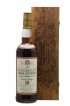 Macallan (The) 18 years 1979 Of. Gran Reserva bottled 1997   - Lot of 1 Bottle