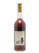 Macallan (The) 18 years 1971 Of. Sherry Wood Matured - bottled 1989   - Lot of 1 Bottle