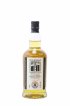 Kilkerran 8 years Of. Bourbon Cask Matured Cask Strength   - Lot de 1 Bouteille