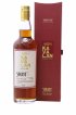 Kavalan Of. Solist Sherry Cask n°S120621040A - One of 515 - bottled 2018 Cask Strength   - Lot de 1 Bouteille