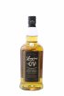 Longrow Of. C-V   - Lot of 1 Bottle