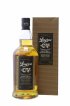 Longrow Of. C-V   - Lot of 1 Bottle