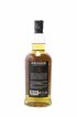 Springbank 12 years Of. Cask Strength (55.9°)   - Lot de 1 Bouteille