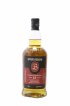Springbank 12 years Of. Cask Strength (55.9°)   - Lot de 1 Bouteille