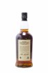 Longrow 14 years 1997 Of. Burgundy Wood One of 7800 - bottled 2011 Wood Expressions   - Lot de 1 Bouteille