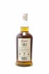 Longrow 21 years Of. Peated Limited Release   - Lot de 1 Bouteille