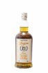 Longrow 21 years Of. Peated Limited Release   - Lot de 1 Bouteille