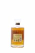 Hibiki 17 years Of. Suntory   - Lot de 1 Bouteille