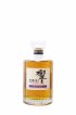 Hibiki Of. Japanese Harmony Master's Select   - Lot of 1 Bottle