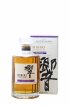 Hibiki Of. Japanese Harmony Master's Select   - Lot of 1 Bottle