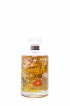Hibiki Of. Japanese Harmony 2021 Limited Edition   - Lot of 1 Bottle