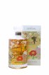 Hibiki Of. Japanese Harmony 2021 Limited Edition   - Lot of 1 Bottle