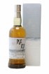 The Akkeshi Of. Daikan bottled 2022 LMDW   - Lot de 1 Bouteille