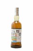 The Akkeshi Of. Ritto bottled 2021 LMDW   - Lot de 1 Bouteille