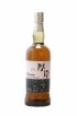 The Akkeshi Of. Usui bottled 2021 LMDW   - Lot de 1 Bouteille