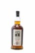 Kilkerran 8 years Of. Port Cask Matured Cask Strength   - Lot de 1 Bouteille