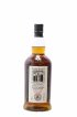Kilkerran 8 years Of. Port Cask Matured Cask Strength   - Lot of 1 Bottle