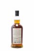 Kilkerran 8 years Of. Sherry Cask Matured Cask Strength (58,1°)   - Lot de 1 Bouteille