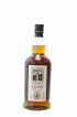 Kilkerran 8 years Of. Sherry Cask Matured Cask Strength (58,1°)   - Lot de 1 Bouteille