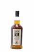 Kilkerran 8 years Of. Sherry Cask Matured Cask Strength (58,1°)   - Lot of 1 Bottle