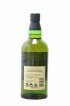 Hakushu 12 years Of.   - Lot of 1 Bottle