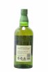 Hakushu Of. Distiller's Reserve   - Lot of 1 Bottle