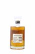 Hibiki Of. Japanese Harmony   - Lot de 1 Bouteille