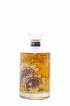 Hibiki Of. Japanese Harmony Master's Select Limited Edition Gift Packaging   - Lot de 1 Bouteille