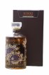 Hibiki Of. Japanese Harmony Master's Select Limited Edition Gift Packaging   - Lot de 1 Bouteille