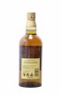 Yamazaki 12 years Of.   - Lot de 1 Bouteille