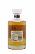 Hibiki Of. Blossom Harmony bottled 2022   - Lot of 1 Bottle