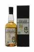 Chichibu Of. On The Way bottled 2013 - One of 9900 Ichiro's Malt   - Lot de 1 Bouteille