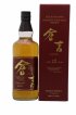 The Kurayoshi 12 years Of. Matsui Whisky   - Lot de 1 Bouteille