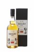 Komagatake & Chichibu Of. Ichiro's Malt Chichibu Aging - One of 10200 - bottled 2021 LMDW   - Lot de 1 Bouteille