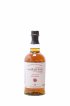 Balvenie (The) 21 years Of. The Second Red Rose   - Lot of 1 Bottle