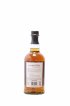 Balvenie (The) 21 years Of. The Second Red Rose   - Lot of 1 Bottle