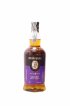 Springbank 18 years Of. Purple Label   - Lot of 1 Bottle
