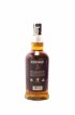 Springbank 18 years Of. Purple Label   - Lot of 1 Bottle